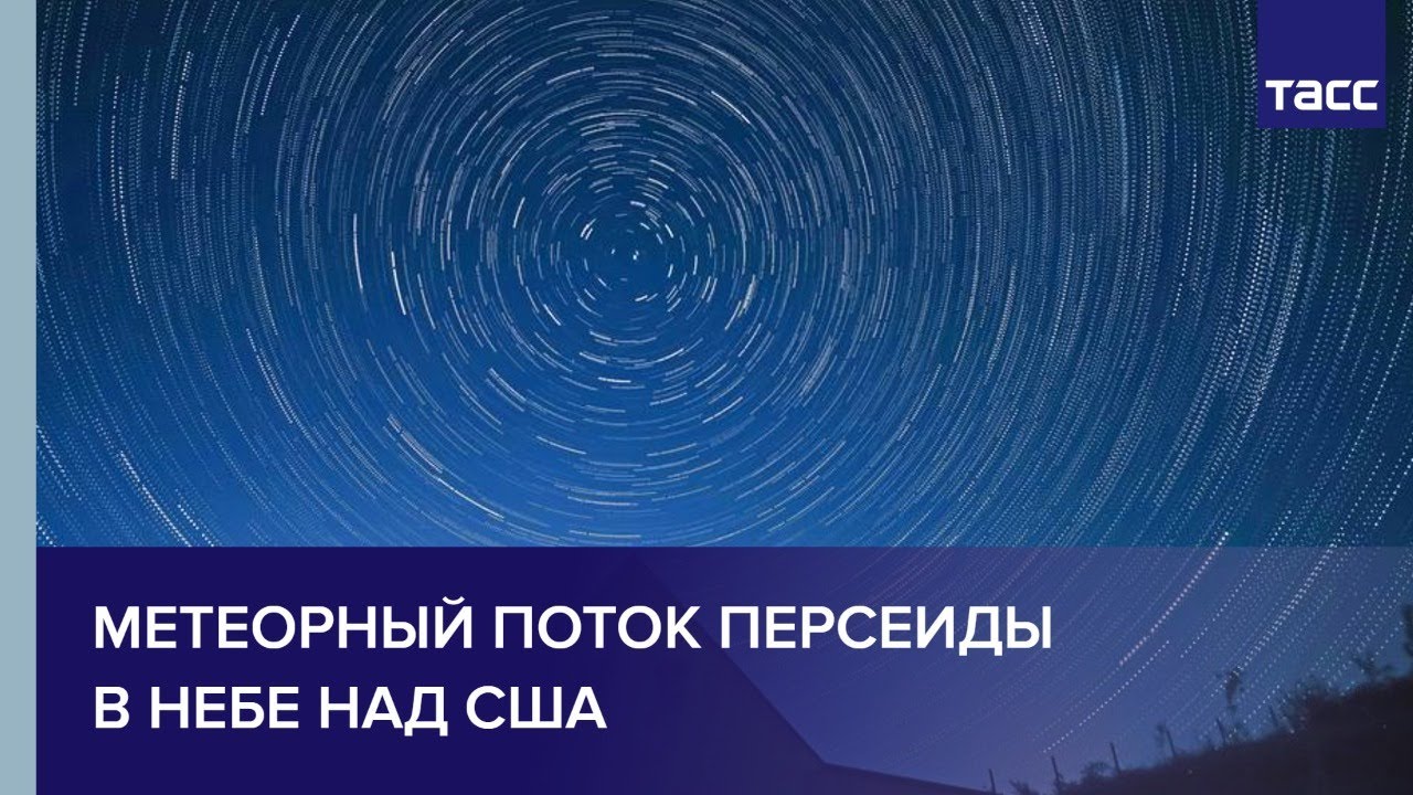 Выживший в крушении Ми-8 на Камчатке рассказал, как спасался из вертолета