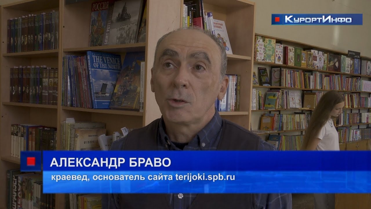 Александр Беглов: Принял участие в заседании…