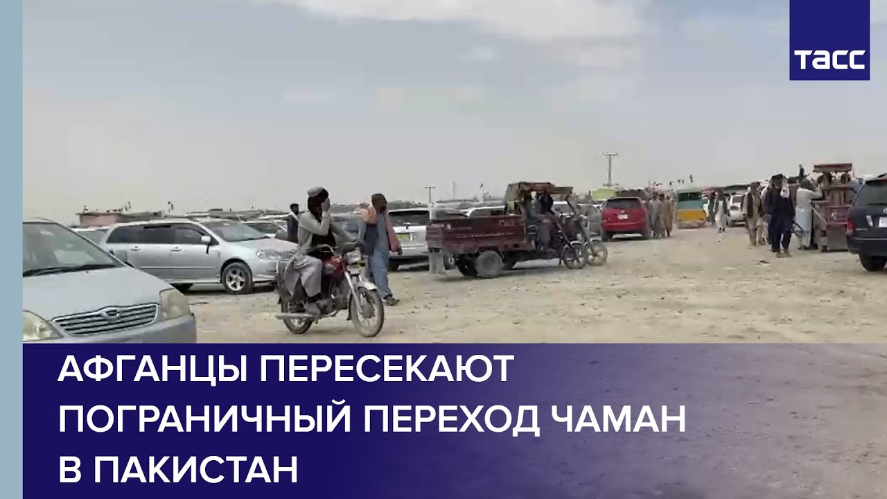 «Танковый биатлон» на полигоне Алабино. Второй полуфинал