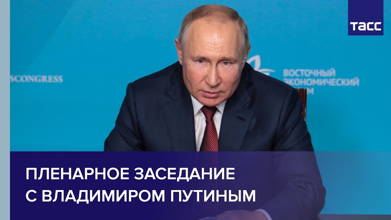 Новости СПбГУ: Открыт набор в «Школу добровольца» Волонтёрского центра СПбГУ