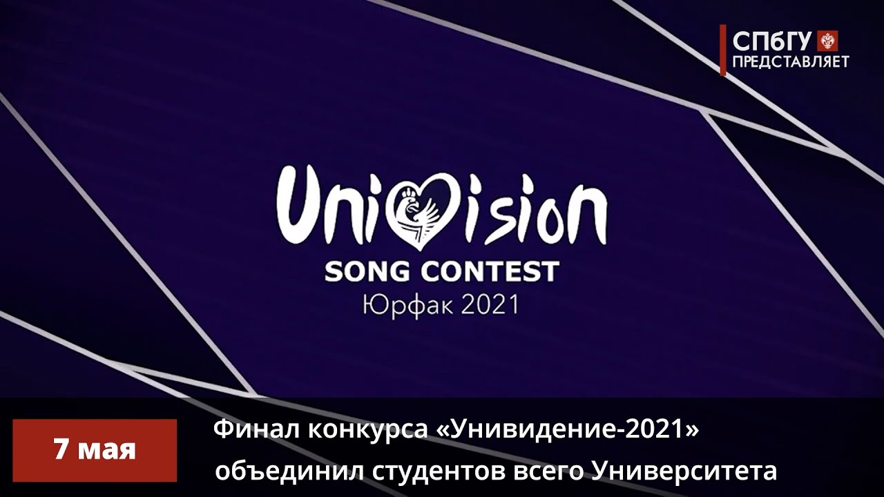 ДАЙДЖЕСТ ИЮНЬ 2021