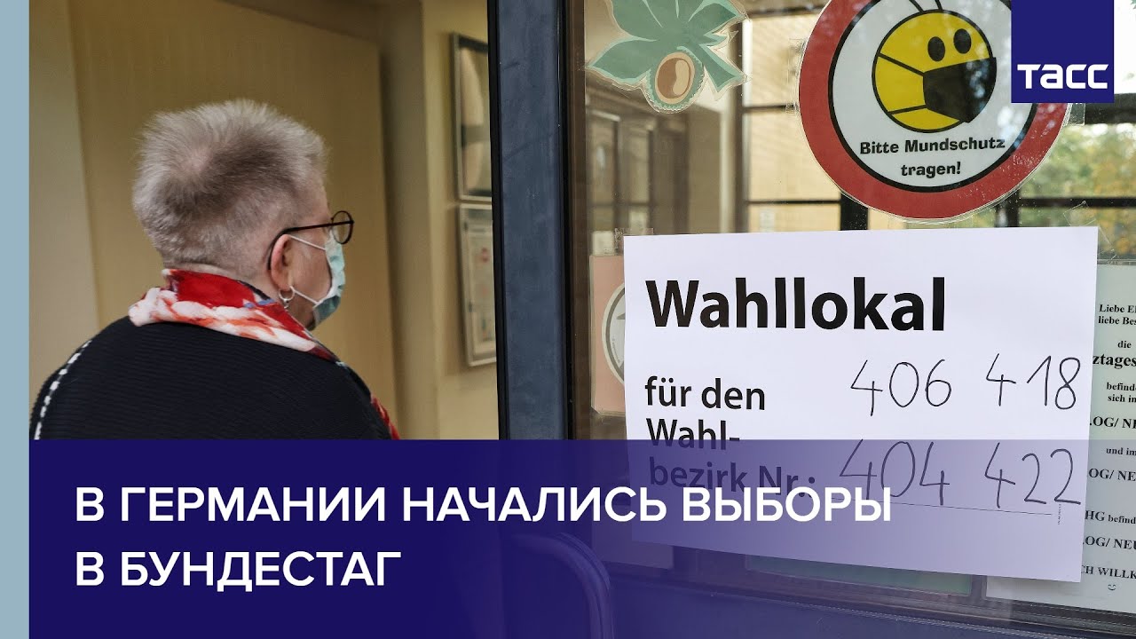 Выступление Лаврова на 76-й сессии высокого уровня Генеральной Ассамблеи ООН