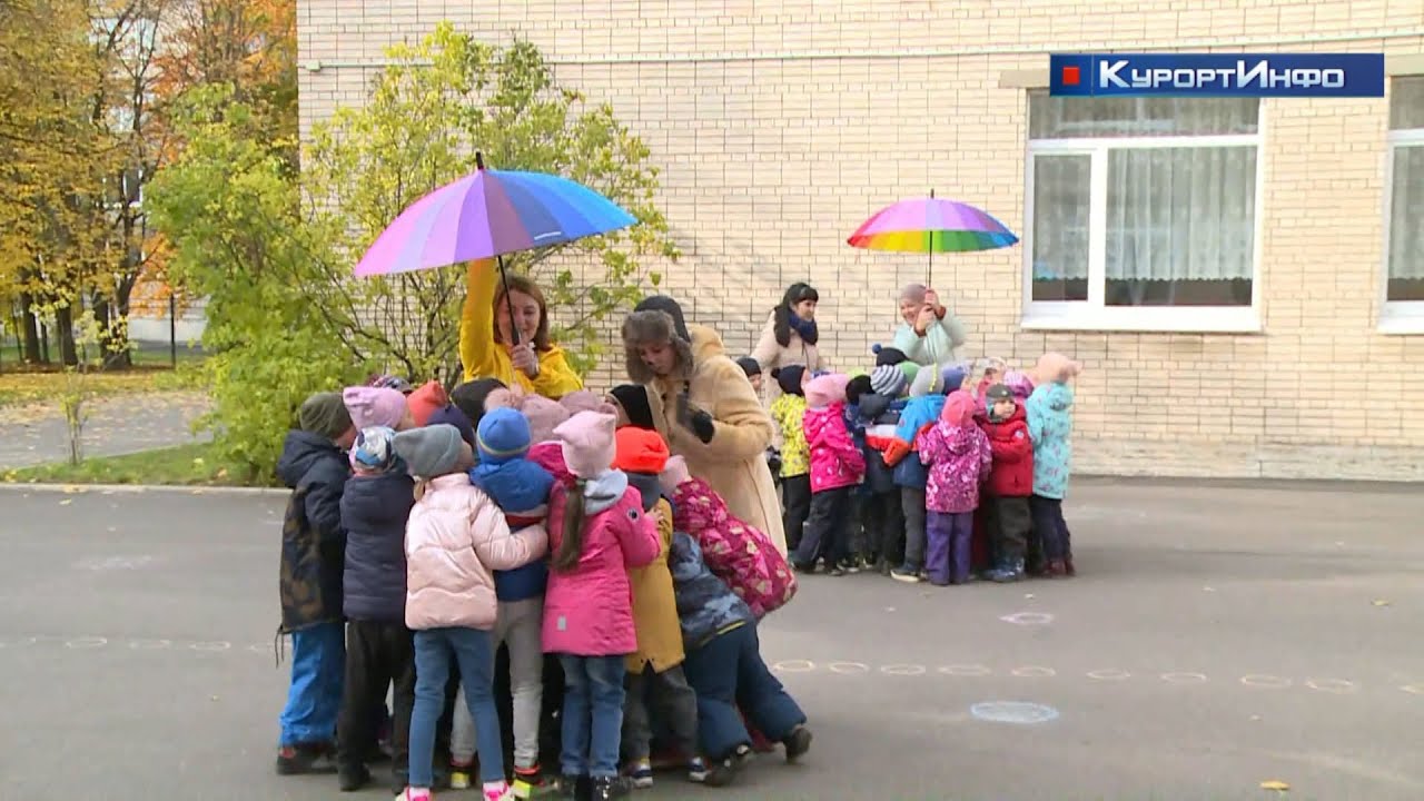 С Днём пожилого человека поздравили жителей в Зеленогорске