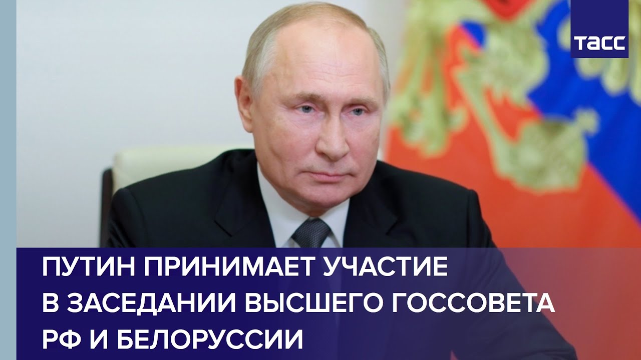 Путин возлагает цветы к мемориальному комплексу в Севастополе