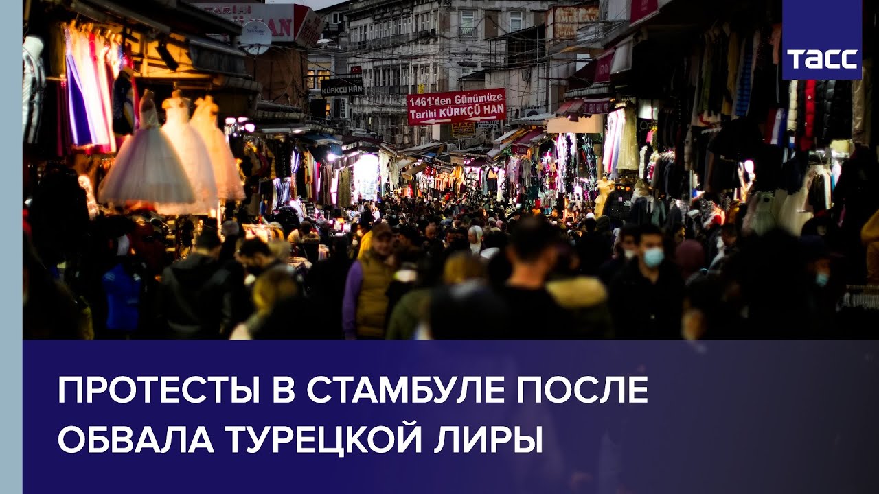 Трансформация бизнеса России за 20 лет, 2001-2021