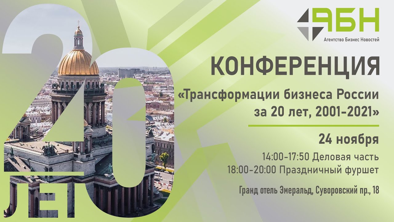 Александр Дрозденко: Работа дорожных и коммунальных…