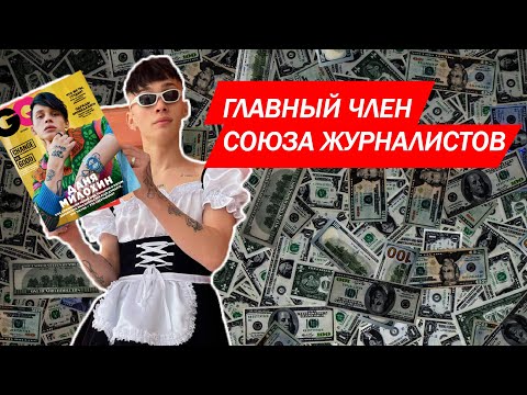 Марина Шишкина: Русские сказки актуальны и…