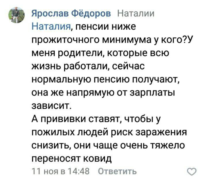 Не только коммунальные службы разгребают заваленный...