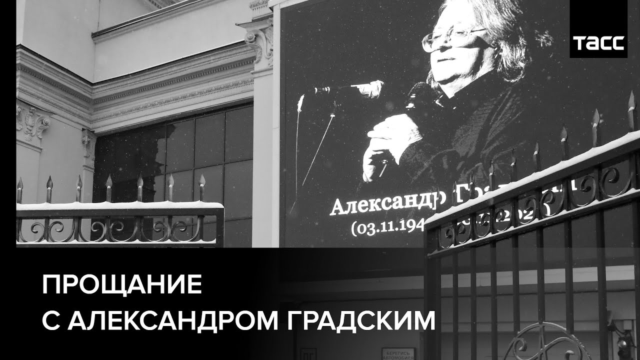 Лавров выступает с докладом в Совфеде в рамках правительственного часа