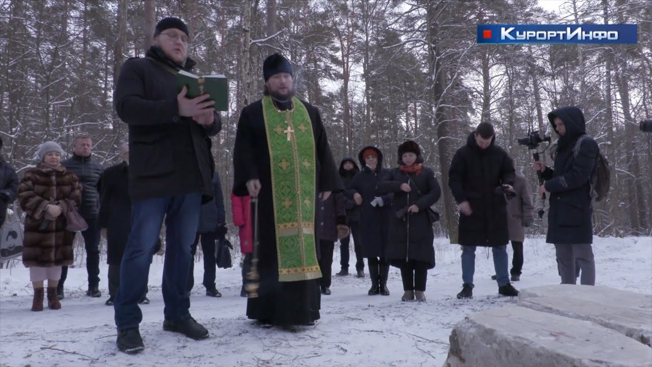 На сестрорецком воинском мемориале захоронили останки 22-х бойцов