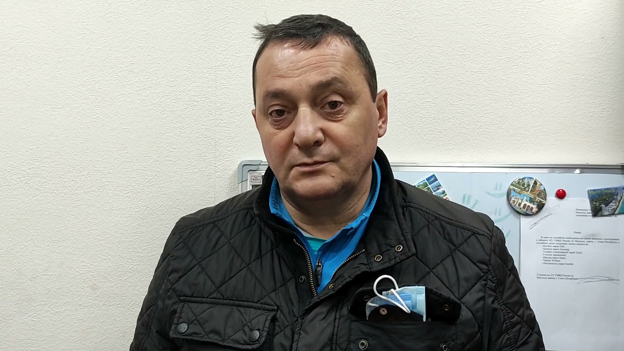 Сотрудники полиции Всеволожского района задержали наркокурьера с крупной партией наркотиков