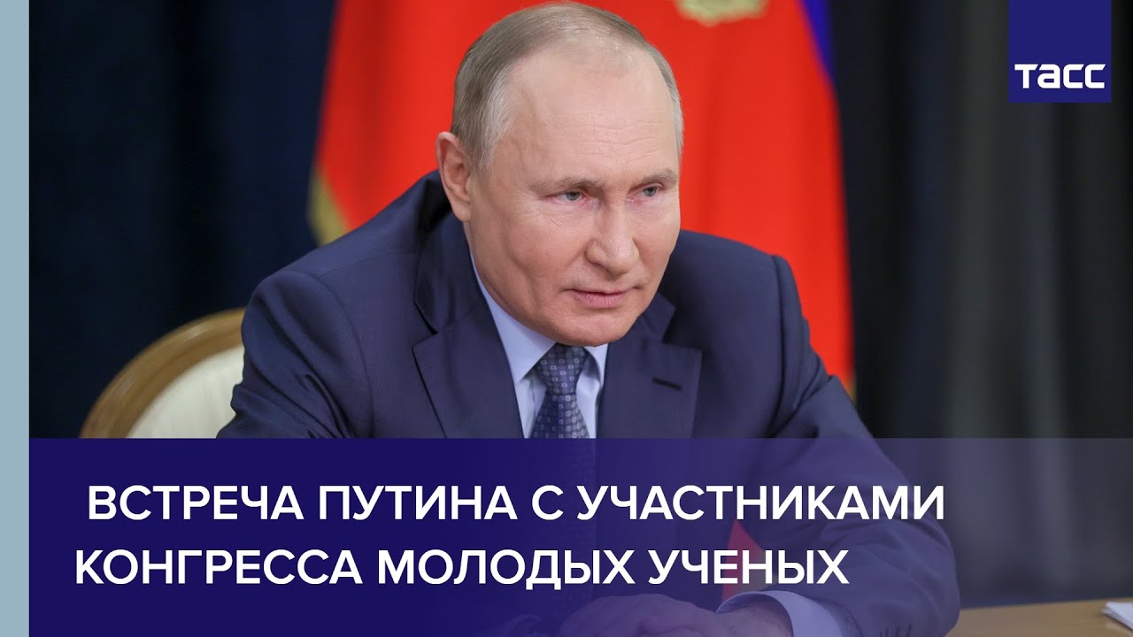 Новости СПбГУ: Турнир школьных проектов и исследовательских работ «Уницель»