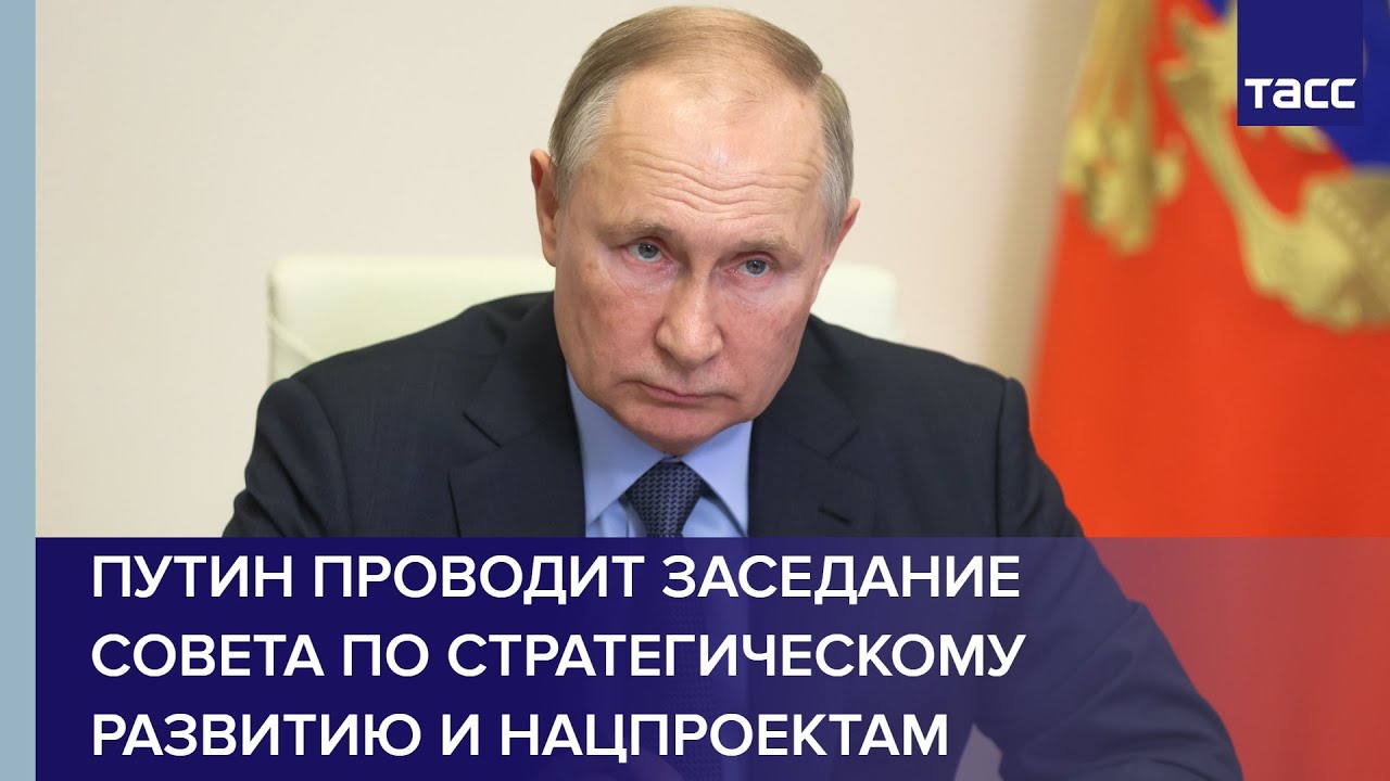 «Газинформсервис» УРФУ и СПбПУ «О развитии взаимоотношений IT-компаний с профильными ВУЗами»