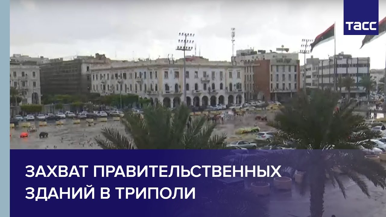 Сотрудники полиции задержали трех мужчин, подозреваемых в вымогательстве денежных средств