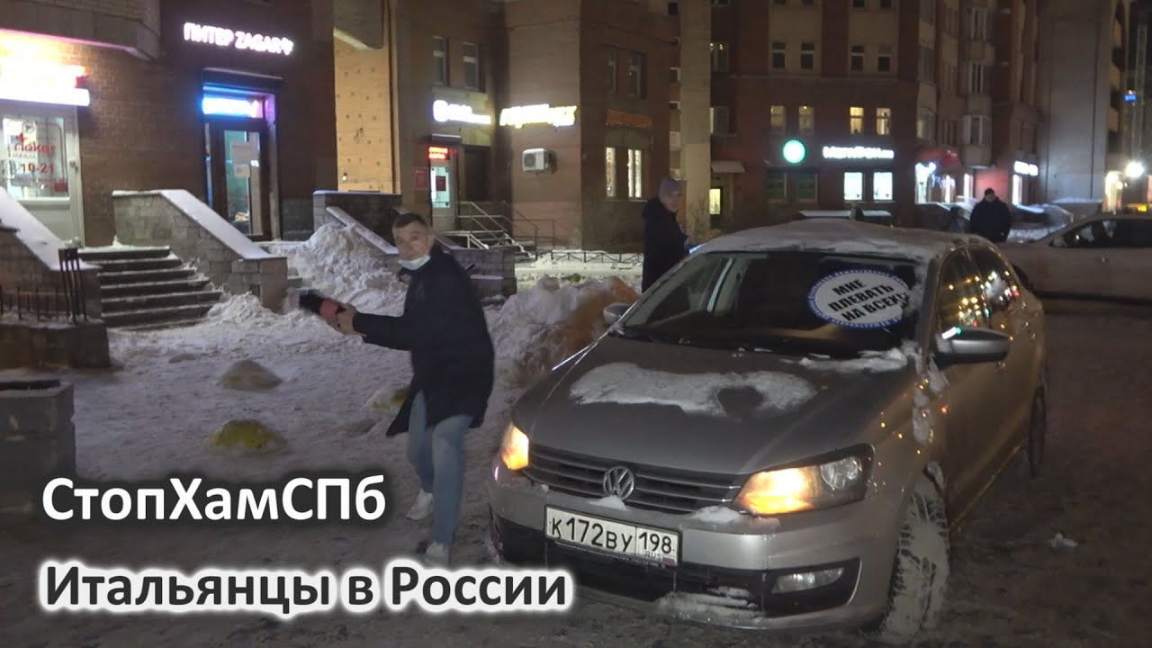 ​Жители Петербурга будут встречать Новый год в…