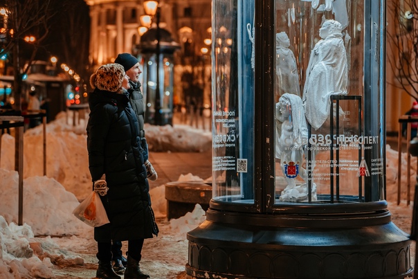 Александр Беглов: Предновогодние дни