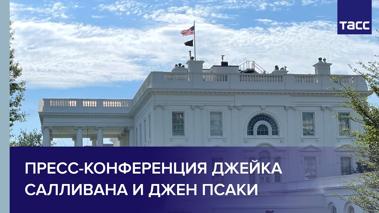 Новости СПбГУ: Региональный этап Всероссийской олимпиады школьников по географии