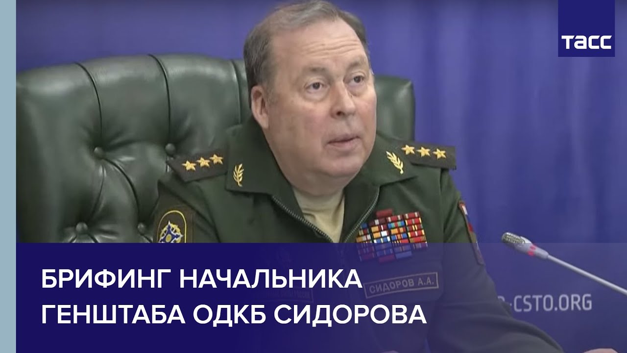 Новости СПбГУ: Видео-мост «Академия наук и музеи России о Д. И. Менделееве»